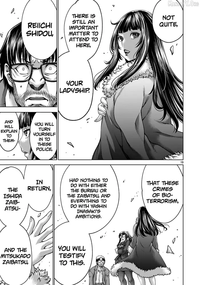 Killing Bites Chapter 137 image 16_optimized